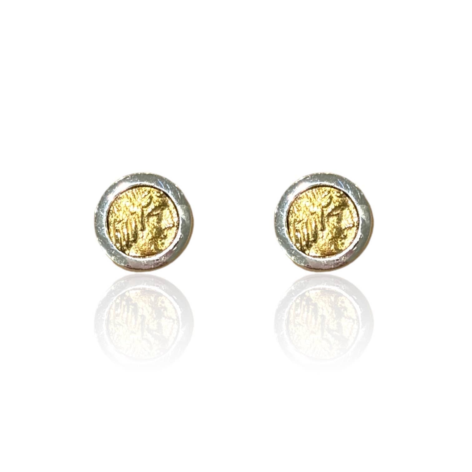 Silver Flora Coin Studs