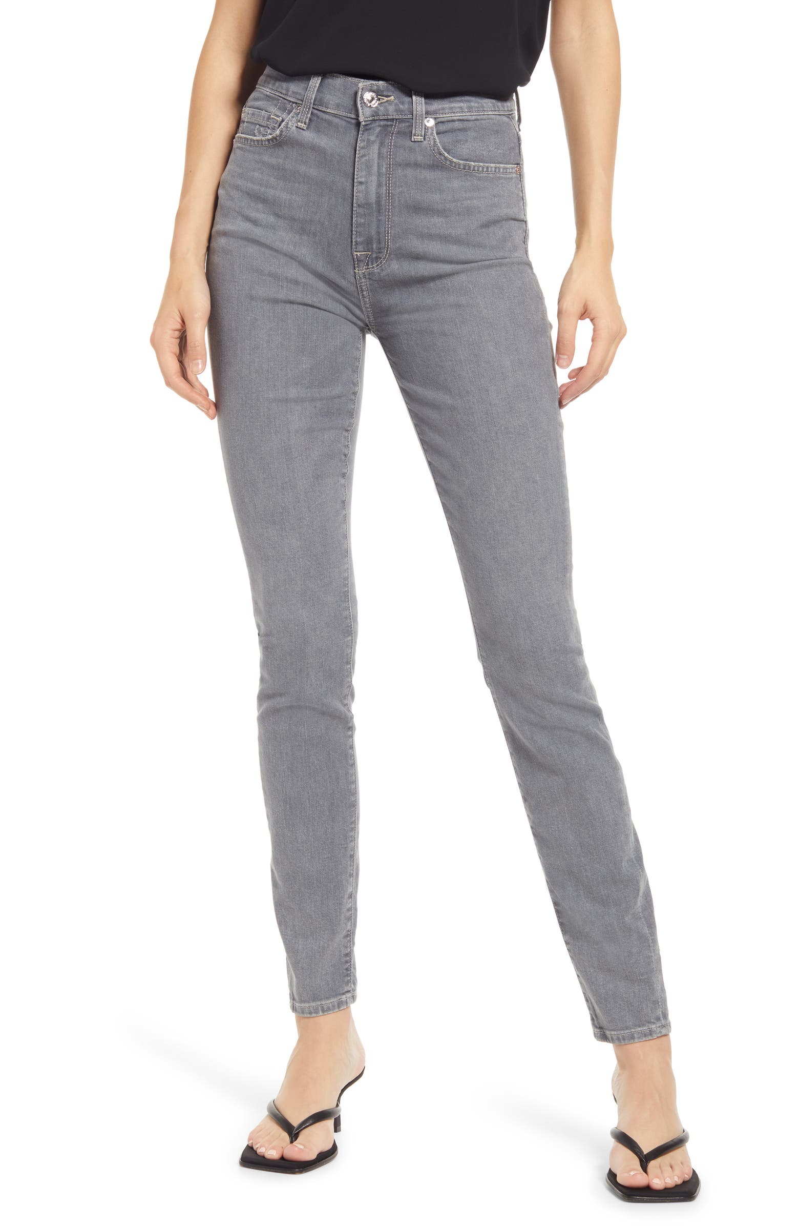 High Waist Skinny In Walker Stretch - SALE